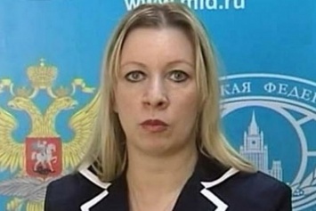 Захарова опозорилась колхозным нарядом на официальной встрече: «В ларек за пивом»