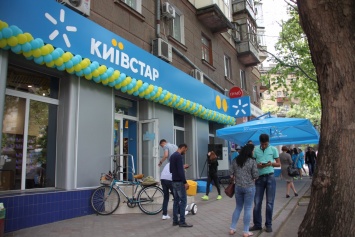 Kyivstar показал "пример" профессионализма, украинцы в истерике: "Лига сексуальных реформ"