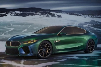 BMW представил долгожданное купе M8 в версии Competition