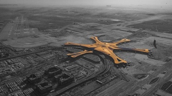В Китае достроили самый большой в мире аэропорт
