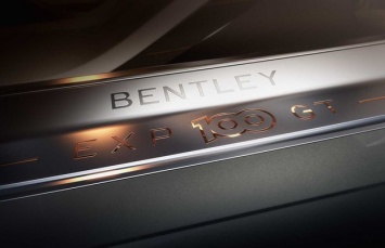 Bentley отметит свое столетие новым концептом