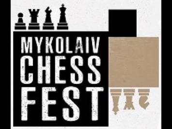 В Николаеве подвели итоги Всеукраинского шахматного фестиваля «Mykolaiv Chess Fest»