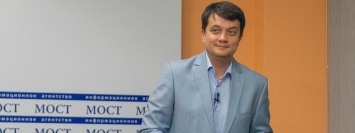 Почему Дмитрий Разумков не фотографировался с Александром Трухиным
