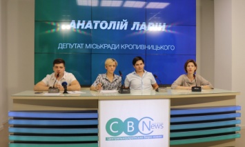 Фракции "Оппоблока" в Кропивницком прекратили деятельность - на их основе созданы депутатские группы "Оппозиционной платформы - За жизнь"