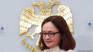 Набиуллина сообщила о постепенном снижении ставки Банка России