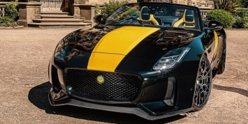 Lister выпустить лимитированную серию родстера Jaguar F-Type