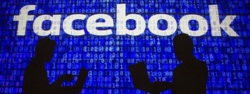 Facebook восстановил работу Instagram, WhatsApp и Messenger