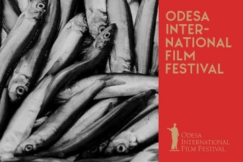 Одесский кинофестиваль откроется фильмом с Фанни Ардан