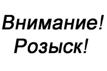 В Николаеве пропали двое мужчин - правоохранители просят помочь в их розыске (ФОТО)