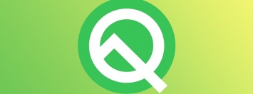 Очередное обновление Android Q: что на этот раз