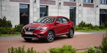 Renault объявил о старте российских продаж купе-кроссовера Arkana