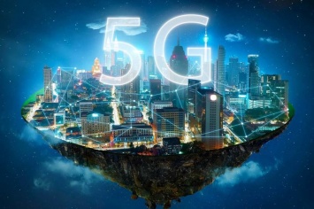 В Германии запустили сеть 5G