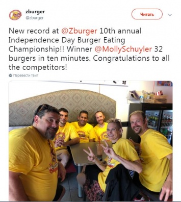 Есть рекорд. Многодетная и худенькая американка съела 32 бургера за 10 минут. Фото