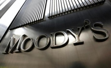 Moody’s ухудшило прогноз для банковской системы Украины