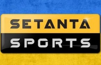 Сетанта спорт 1. Сетанта спорт Украина. Телеканал логотип Сетанта спорт 2. Телеканал логотип Сетанта спорт 1. Логотипы Сетанта спорт + Украина.