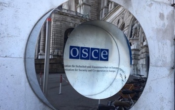 Ракетный договор: ОБСЕ возложила вину на Россию