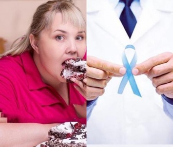 Переедание убивает: Ожирение способствует развитию рака