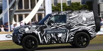 Новый Land Rover Defender показали в Гудвуде