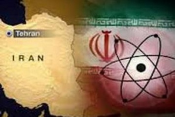 США пригрозили Ирану новыми санкциями и усилением изоляции