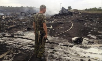 Нидерланды начали процесс передачи уголовного производства из Украины в деле МН-17