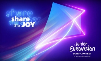 Стартовал прием заявок для участия в национальном отборе на детское Евровидение-2019