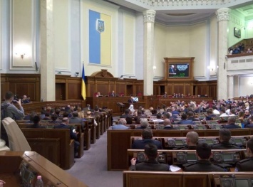 В Раде зарегистрировали законопроект о пожизненном заключении для чиновников за коррупцию