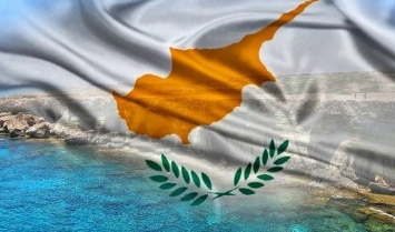 Кипр обвинил Турцию в нарушении суверенитета из-за бурения на шельфе