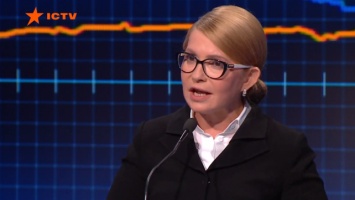 Украина может остаться без сел: Тимошенко о создании рынка земли