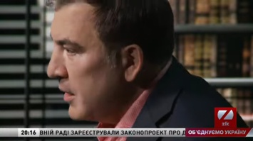 Убийство Мамчура: Саакашвили обвинил олигарха в сдаче украинцев, воевавших на стороне Грузии