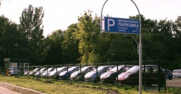 В Харькове планируют создать "умную" систему парковок