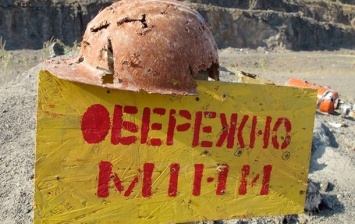 На Донбассе растет число подрывов населения на минах