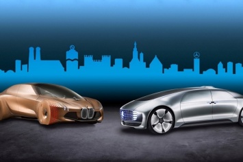 BMW и Mercedes подружились ради автопилота