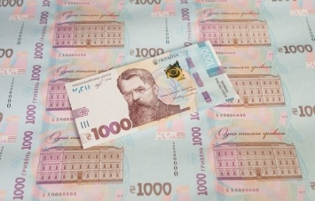 На купюре в 1000 гривен использовали пиратский шрифт