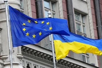 Украина получит от ЕС 87 млн евро финансовой помощи