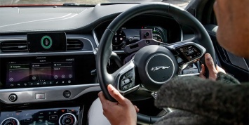 Jaguar Land Rover придумал систему для снятия стресса за рулем