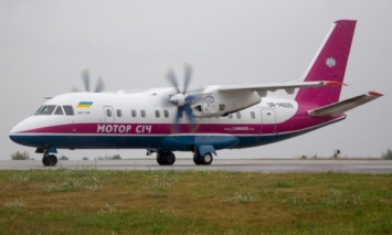 "Укроборонпром" и Skyrizon Aircraft могут получить совместный контроль над "Мотор Сич"