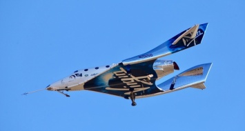 Virgin Galactic первой из аэрокосмических туристических компаний выйдет на биржу