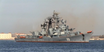 Российский военный корабль зашел в закрытую зону учений НАТО и Украины