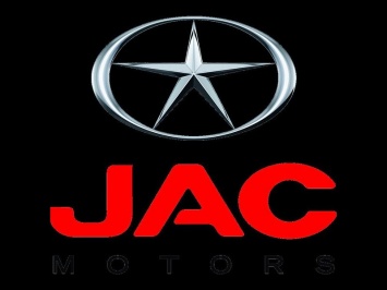 JAC Motors оштрафован за загрязнение окружающей среды