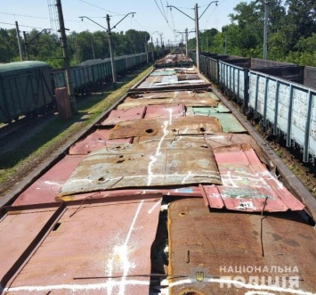 На Днепропетровщине мошенники украли восемь железнодорожных вагонов с металлоломом