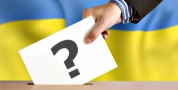 В Харькове самоликвидировались кандидаты в нардепы