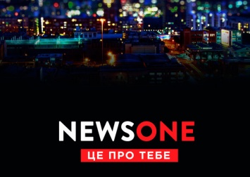 Заявление сотрудников NEWSONE в связи с очередной попыткой давления на телеканал