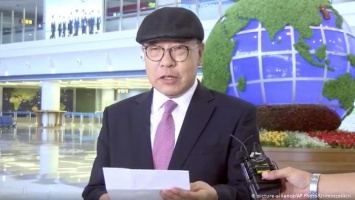 Почему сын экс-главы МИДа Южной Кореи сбежал в КНДР