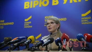 Изобретение велосипеда - Тимошенко придумала "шаурдог"
