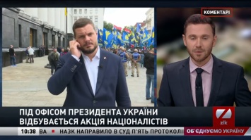 Если власть не хочет проводить парад, это сделают украинские патриоты - Ильенко
