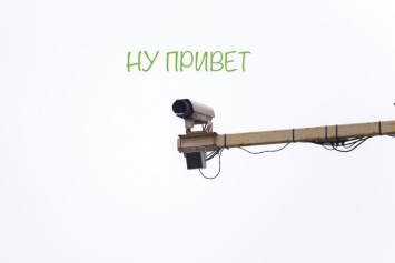Официально раскрыты все адреса установки камер в Москве