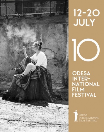 12 июня в Одессе откроется юбилейный 10-ый Международный кинофестиваль