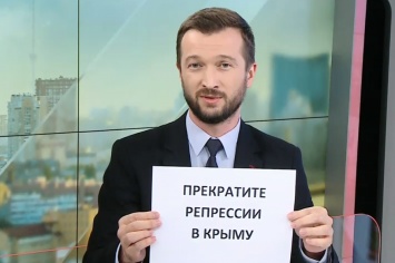 ATR запускает флешмоб «Прекратите репрессии в Крыму»