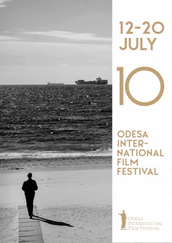 Не пропустите: 12 июля в Одессе открывается X Международный кинофестиваль
