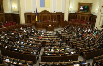 Парламент ратифицировал соглашение о ЗСТ с Израилем